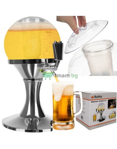 Голям алкохолен диспенсър с охладител 3.5 литра